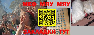 прущие крисы Будённовск