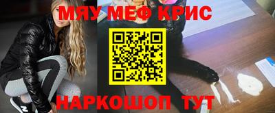 марки lsd Бугуруслан