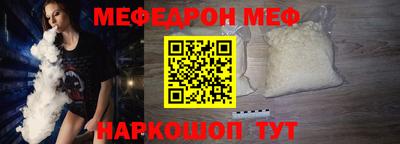 амф Кингисепп