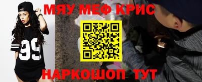 марки lsd Бугуруслан
