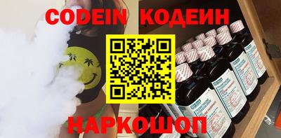 марки lsd Бугуруслан