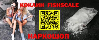 ECSTASY Кинель