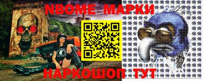 марки lsd Бугуруслан