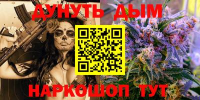 прущие крисы Будённовск