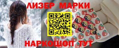 герыч Бузулук