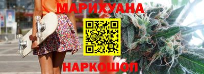 марки lsd Бугуруслан