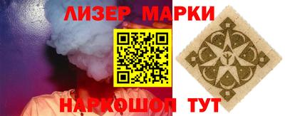 прущие крисы Будённовск