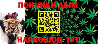 марки lsd Бугуруслан