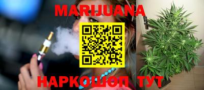марки lsd Бугуруслан