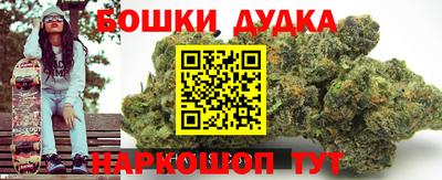 герыч Бузулук