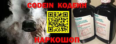 марки lsd Бугуруслан