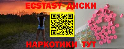 марки lsd Бугуруслан