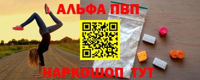 марки lsd Бугуруслан