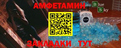 герыч Бузулук