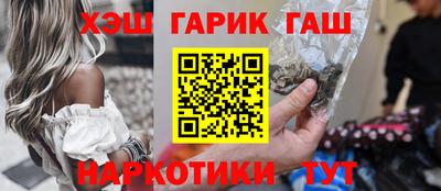 герыч Бузулук
