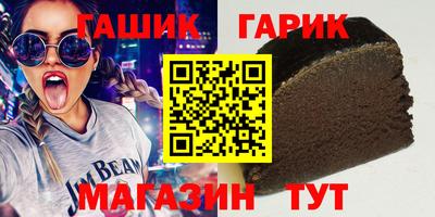 прущие крисы Будённовск
