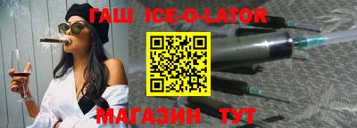 герыч Бузулук