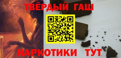 марки lsd Бугуруслан