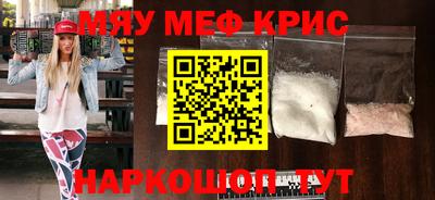 марки lsd Бугуруслан